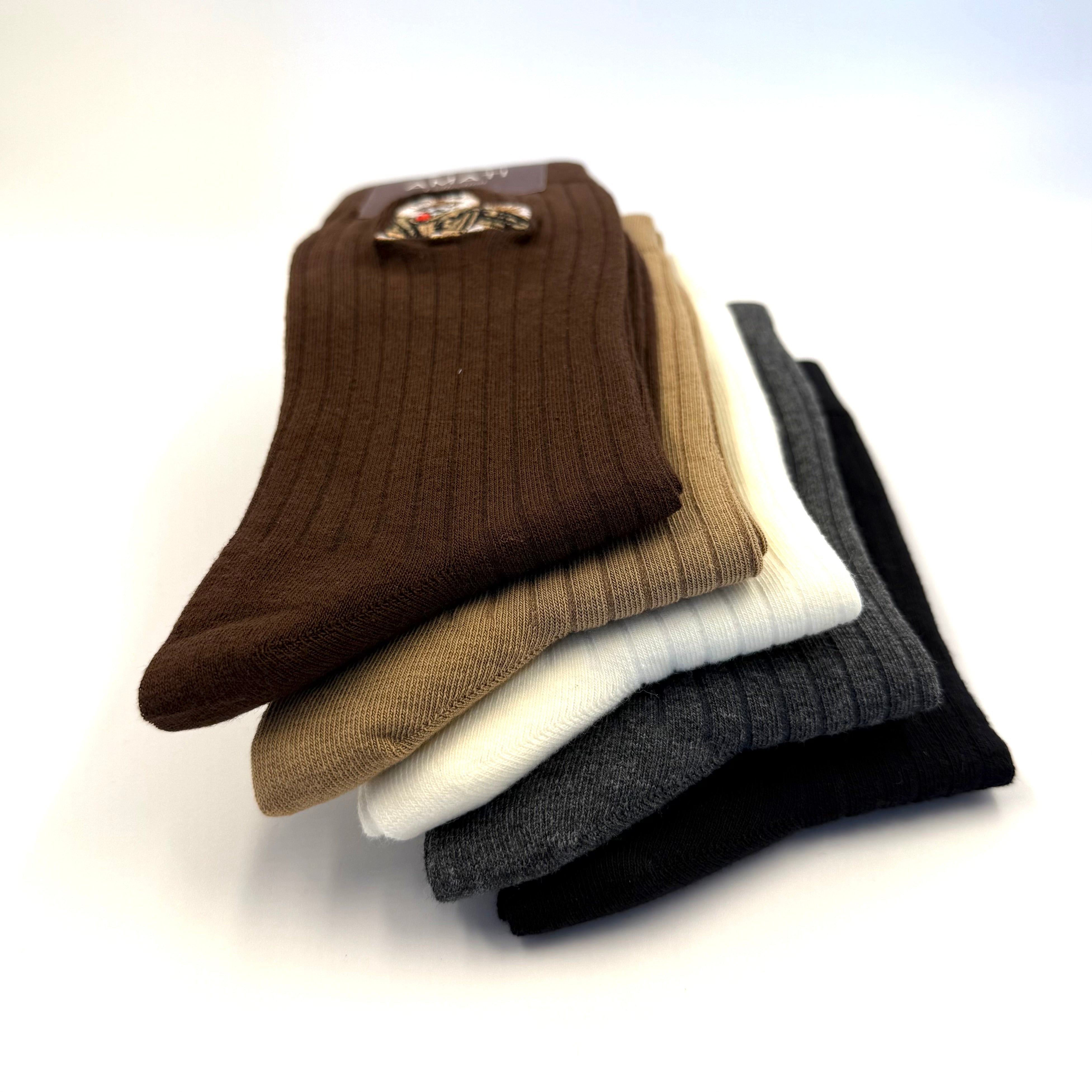 Pomeranian Socks - 100% Cotton